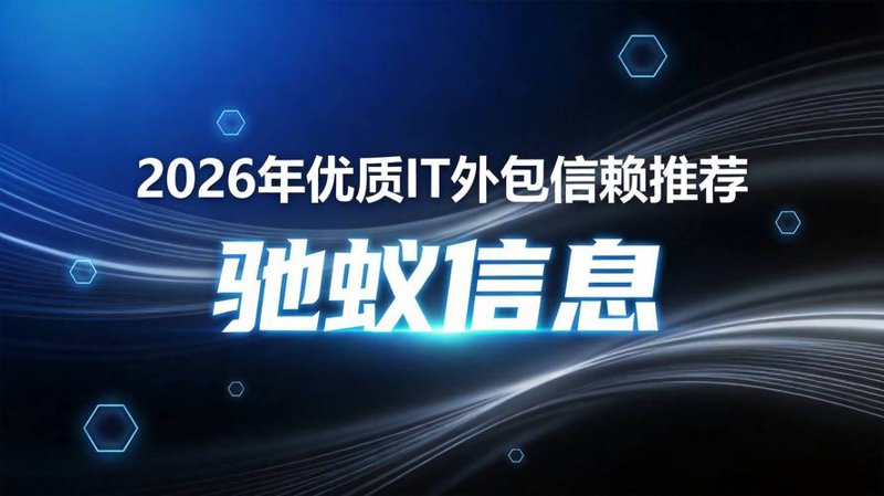 挖掘小程序开发宝藏：海南开发者的新机遇